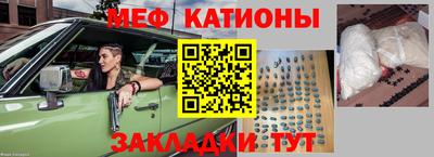 скорость mdpv Обь