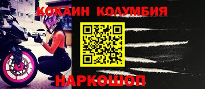 скорость mdpv Обь