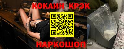 скорость mdpv Обь