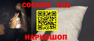 скорость mdpv Обь