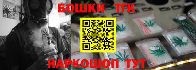 таблы Нягань