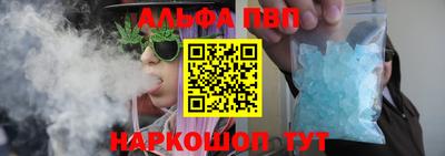 таблы Нягань