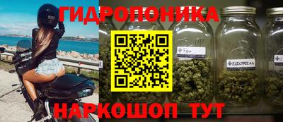 таблы Нягань