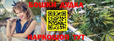 mix Первоуральск