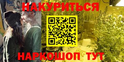 скорость mdpv Обь