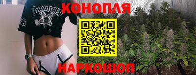 mix Первоуральск