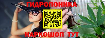 таблы Нягань
