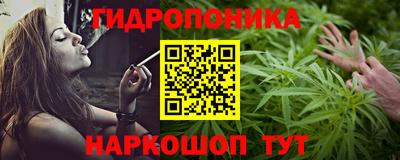 скорость mdpv Обь