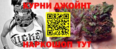 таблы Нягань