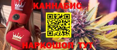 хмурый Партизанск