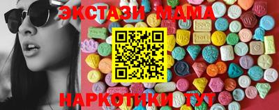 mix Среднеуральск