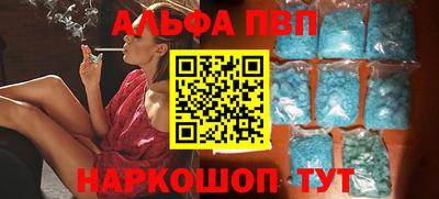 таблы Нягань