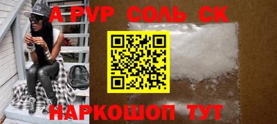 mix Первоуральск