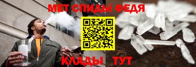 таблы Нягань