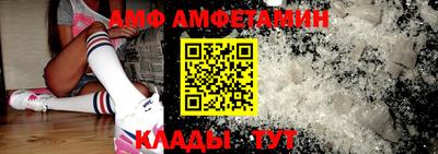 шишки Обнинск