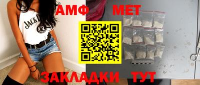 хмурый Партизанск