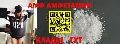скорость mdpv Обь