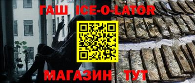шишки Обнинск
