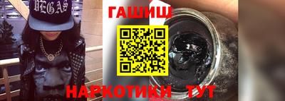 таблы Нягань