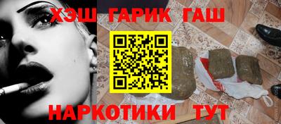 ECSTASY Ставрополь