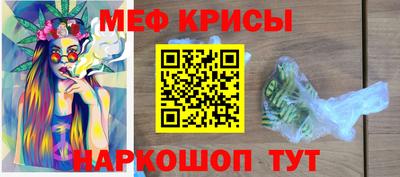 скорость mdpv Обь
