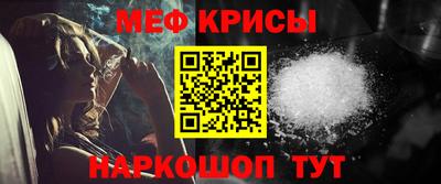 таблы Нягань