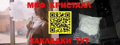 скорость mdpv Обь